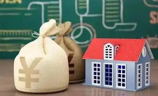 锡林郭勒盟支付宝公积金提取多久到账（支付宝里公积金提取多久到账）